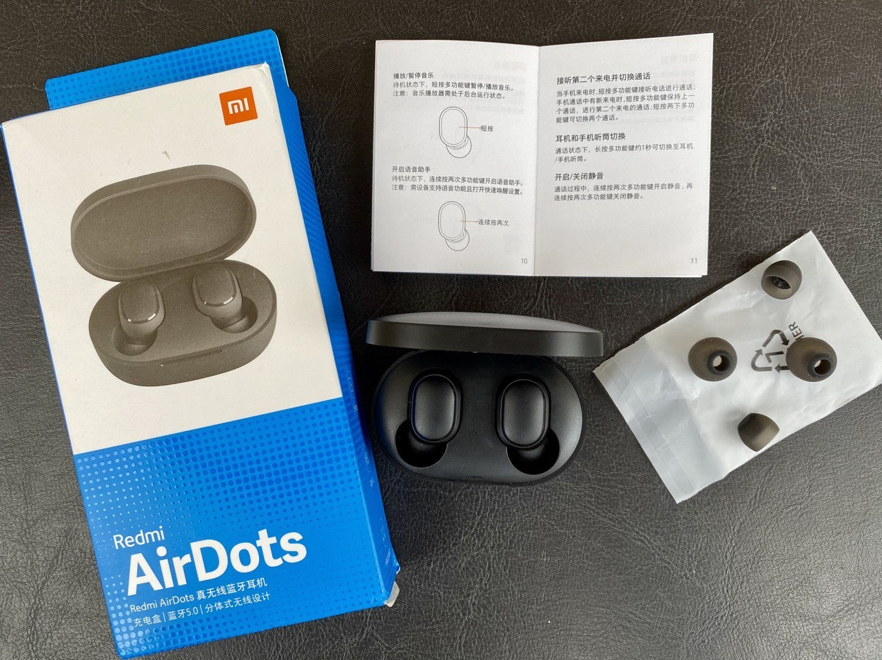Redmi Airdots S