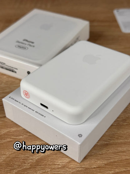 BATTERY PACK MAGNÉTICO INALÁMBRICO – CARGA PORTÁTIL, PRÁCTICA Y SIN CABLES