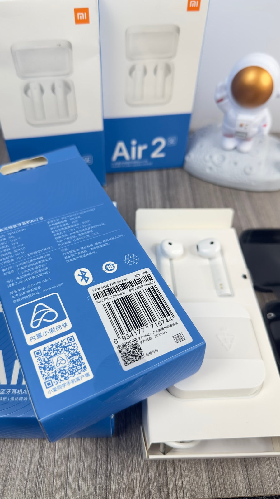 Xiaomi air 2 SE