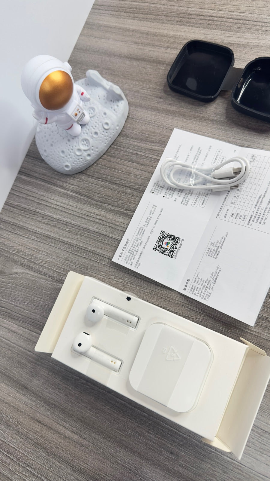 Xiaomi air 2 SE