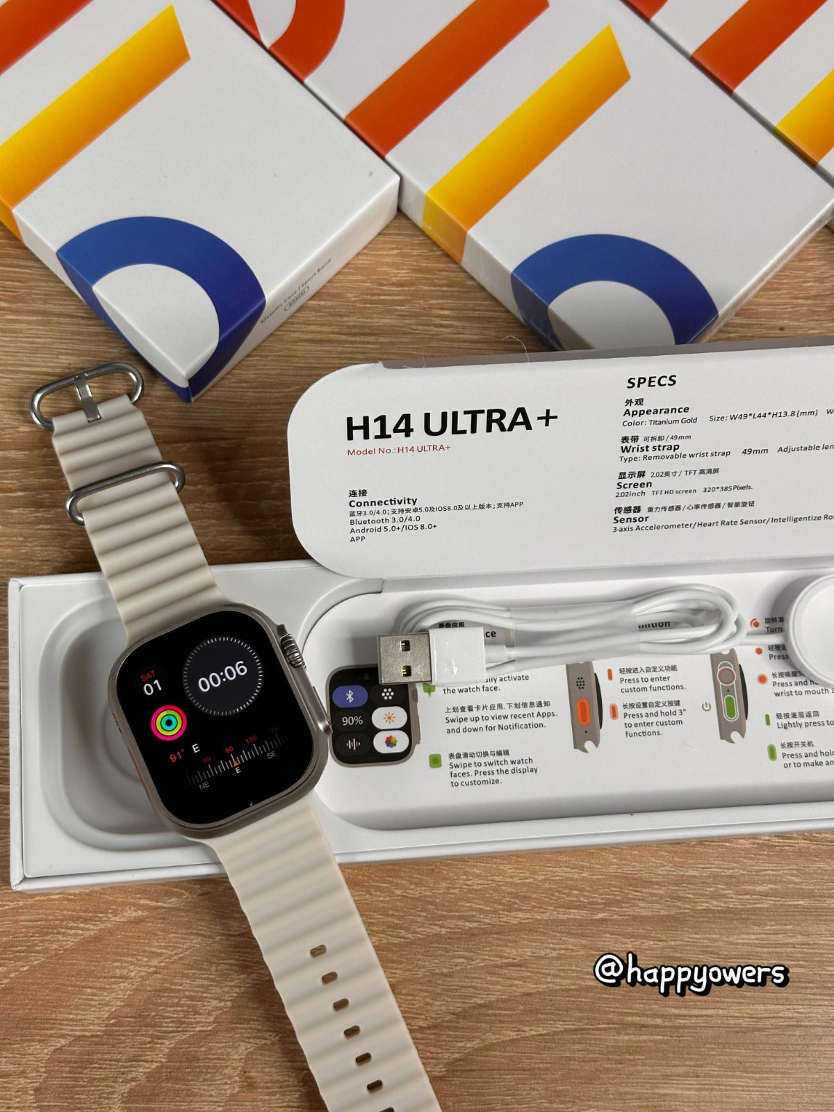 H14 ULTRA PLUS AMOLED | TECNOLOGIA WATCH ON